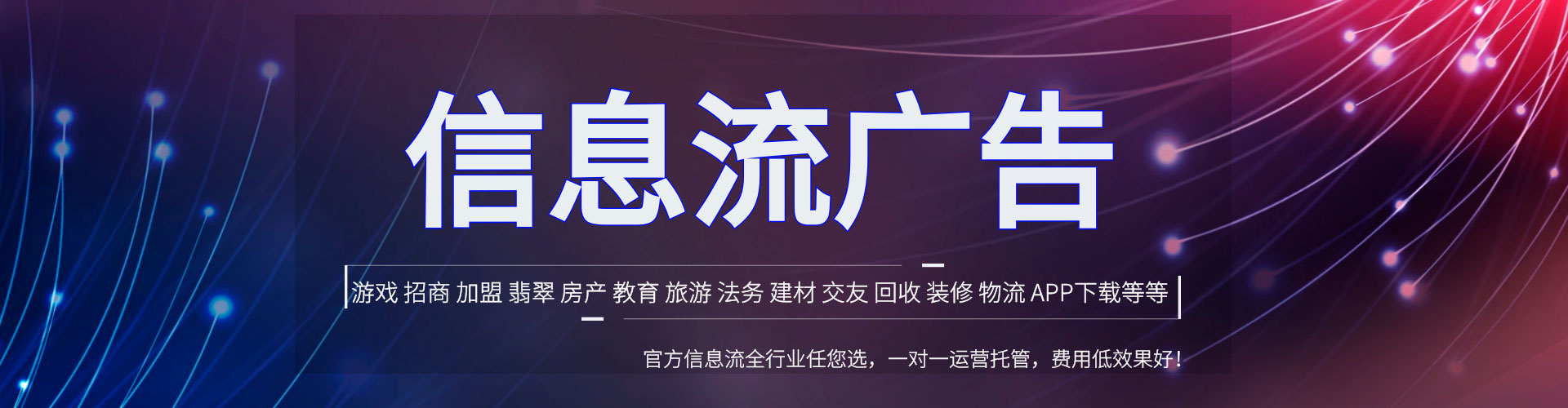 会昌sem开户