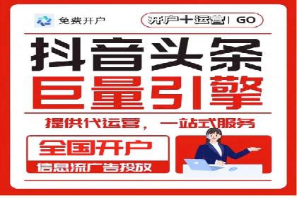百度竞价案例：提高广告转化率实战技巧