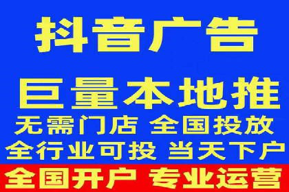 案例剖析：百度推广一个月，如何实现ROI最大化